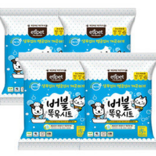 에티펫 버블 목욕시트 대형 15매 (4개)_이미지
