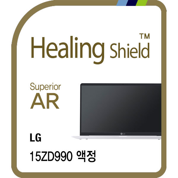 폰트리 힐링쉴드 LG전자 그램 15ZD990 고화질 액정보호필름