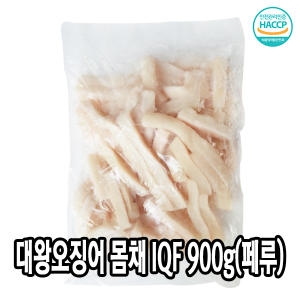 다인 대왕오징어 몸채 900g /손질오징어 제사용 제수용