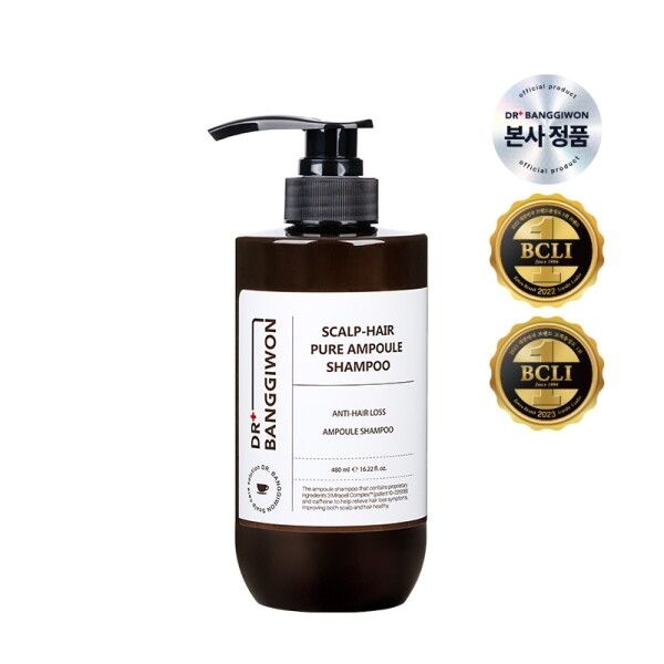  닥터방기원 모두맑음 앰플 샴푸 480ml [1개]