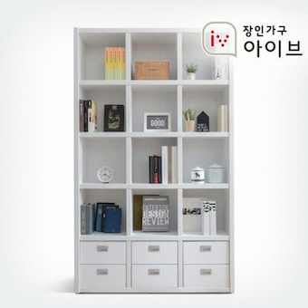 장인가구 마카롱 5단 15칸 서랍형 <b>책장</b> 1200