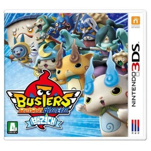 ����5 �䱫��ġ �������� ��ߴ� (2DS,3DS)