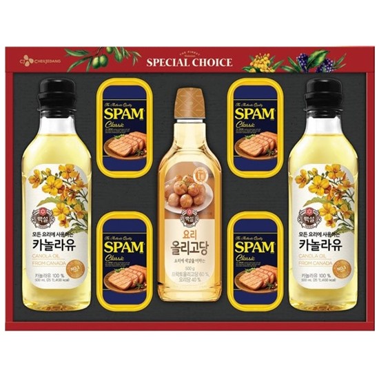 CJ제일제당 특별한선택 H-2호 (5개)_이미지