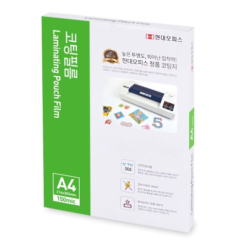 현대오피스 페이퍼프랜드 기계코팅필름 A4 150mic (100매)