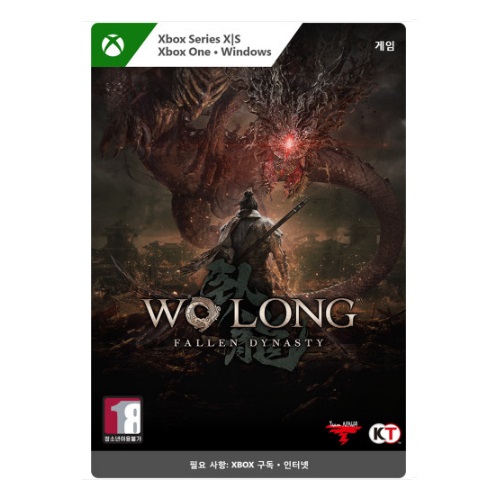  와룡 폴른 다이너스티 한글판 XBOX Series, 다운로드코드