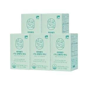 안국건강 아이메가 rTG 오메가3 미니 334mg 60캡슐 (5개)_이미지