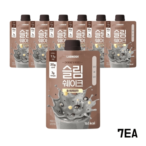 랩노쉬 슬림쉐이크 로스팅흑임자 45g (7개)_이미지