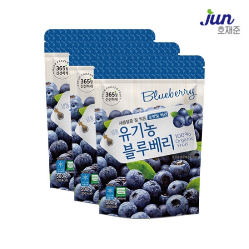  웰팜 호재준 냉동 유기농 블루베리 미국산 500g [3개]