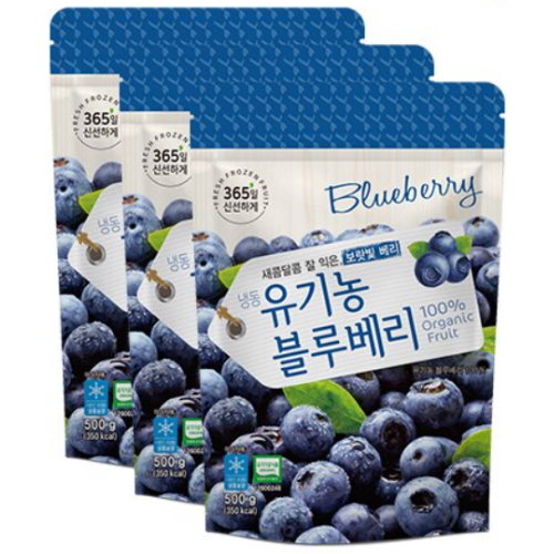 호재준 냉동 유기농 블루베리 500g (3개)_이미지