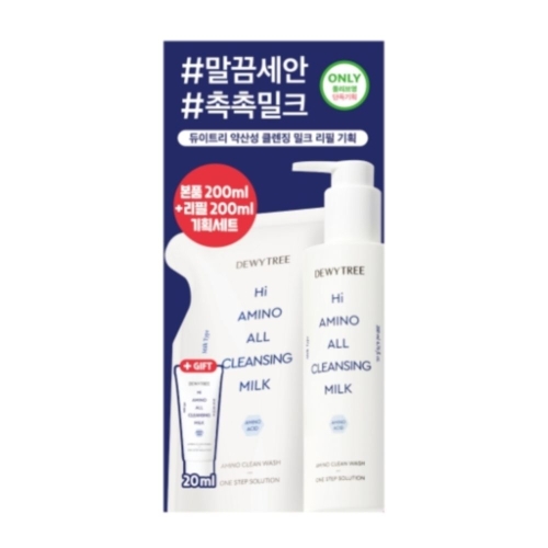 듀이트리 하이 아미노 올 클렌징 밀크 200ml (기획세트2)