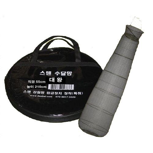 한돌 스텐 수달망 대왕이미지입니다. 누르면 해당 게시물로 새창이동합니다.