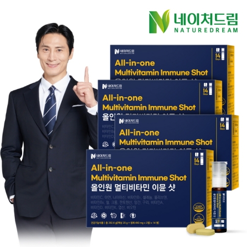 네이처드림 올인원 멀티비타민 이뮨 샷 14병 (4개)