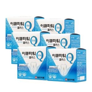 오투바이오 일양약품 이큐파워플러스 12개월분 뼈 치아에 좋은 칼슘 프로폴리스 리소짐