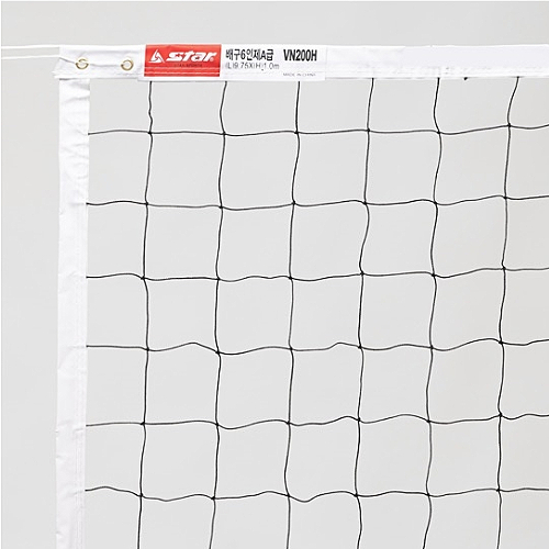 6인제 배구네트 일반용 VN200H