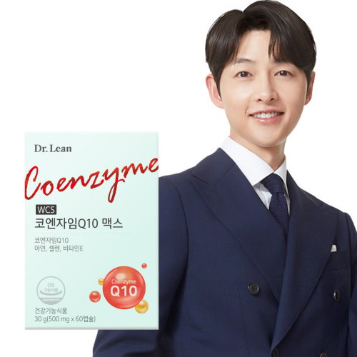 닥터린 WCS 코엔자임 Q10 맥스 60캡슐이미지입니다. 누르면 해당 게시물로 새창이동합니다.