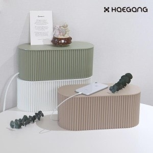 모던 <b>멀티탭</b> <b>정리함</b> 전선 정리 콘센트 가리개 케이블 선정리 박스 전기 거치대 고정 선반 커버 보관함 수납