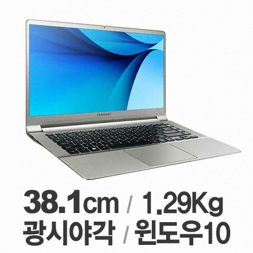 삼성전자 노트북9 metal NT900X5M-K716 (SSD 512GB)