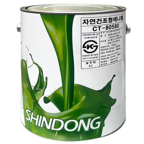 신동페인트 자연건조형 에나멜 CT-80580 (4L)_이미지