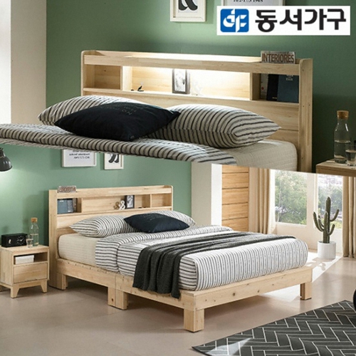  동서가구 알로 편백 원목 LED침대 SS [매트별도]