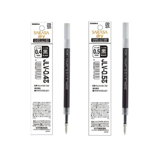 제브라  사라사 드라이 리필심 JLV-0.5mm
