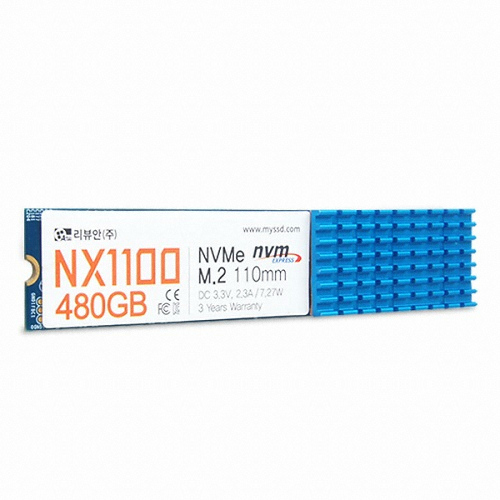 NX1100 M.2 22110 NVMe