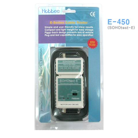 강원전자 NETmate E-450_이미지