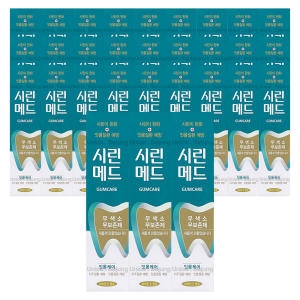 �α���ǰ �ø��޵� ���ɾ� ġ�� 100g