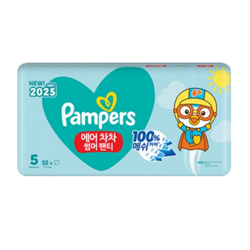 P&G ���۽� 2025 �������� ��� ��Ƽ�� 5�ܰ�-����