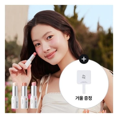 바이유어 세럼핏 볼류밍 글로우 스틱 (1개)_이미지