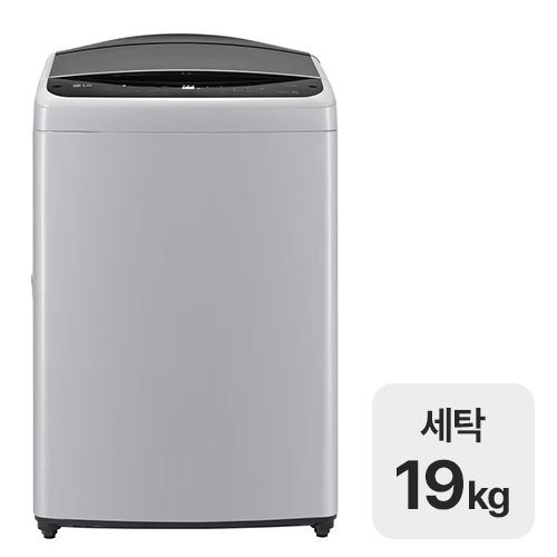 LG전자 통돌이 T19DX7이미지입니다. 누르면 해당 게시물로 새창이동합니다.