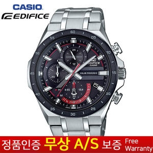 에디피스 남성시계_EQS-920DB-1A_이미지