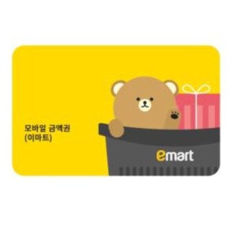 이마트 이마트 모바일 금액권