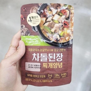 풀무원 차돌된장찌개 양념 130G 5개
