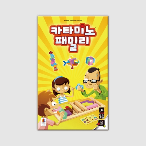 Gigamic 카타미노 패밀리