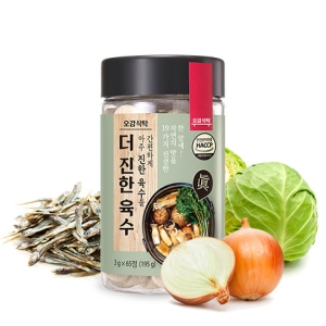 65정 코인육수 동전 육수 한알 멸치 야채 만능 조미료 고체 육수