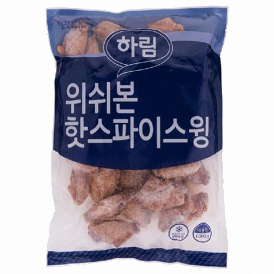 하림 위쉬본 핫스파이스윙 1kg (2개)_이미지