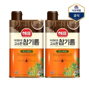 해표 사조  고소한 참기름 500ml
