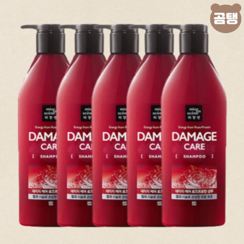 미쟝센 데미지케어 레드 프로틴 샴푸 680ml (5개)_이미지