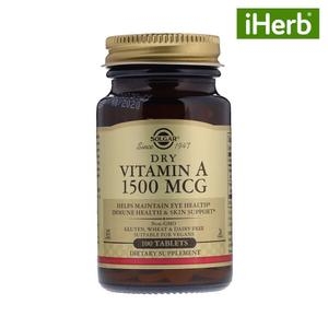 솔가 건조 비타민A 1500mcg (5000 IU) 100캡슐 (1개)