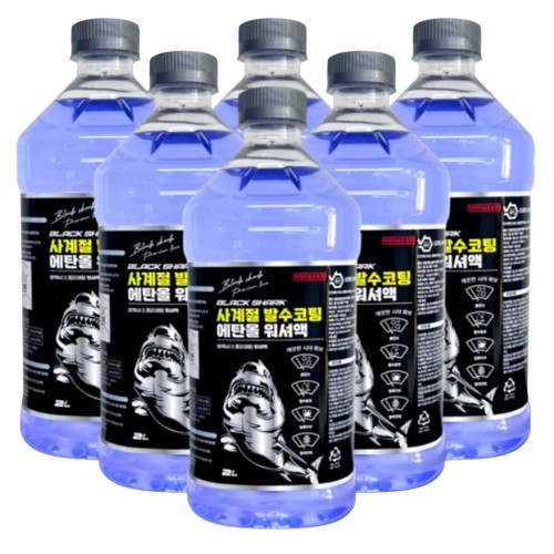 블랙샤크 프리미엄 사계절 발수코팅 워셔액 2L (6개)