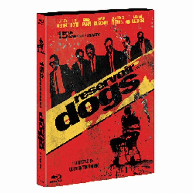 그린나래 저수지의 개들 (BD+DVD)