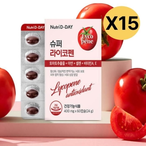 뉴트리디데이 슈퍼 라이코펜 400mg 60캡슐 (15개)_이미지