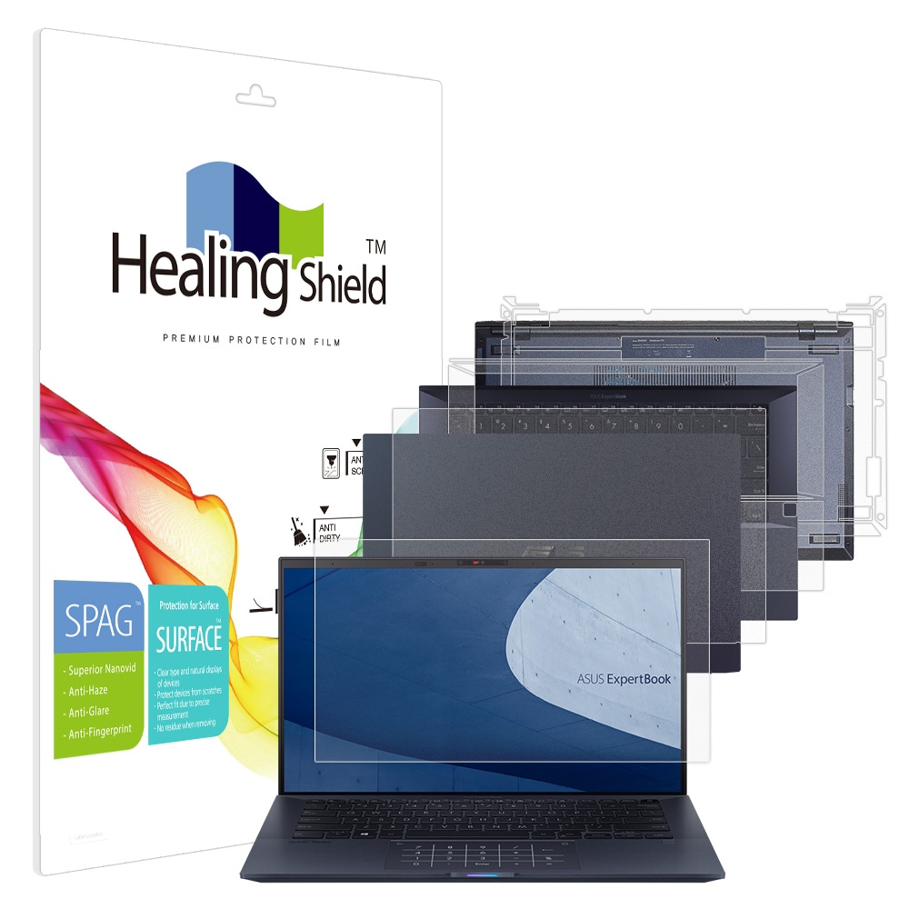 폰트리 힐링쉴드 ASUS ExpertBook B9 B9400CEA 슈페리어 저반사 (액정보호필름 + 외부보호필름 3종 세트)_이미지