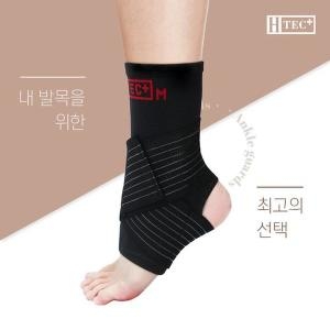  닥터체크 관절엔 E 발목 보호대 약국