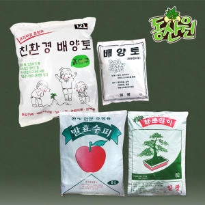 건곤지오텍 배양토모음 배양토 분갈이흙 퇴비 거름 상토 블루베리