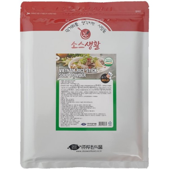 두원식품 베트남 쌀국수 육수 분말 100g