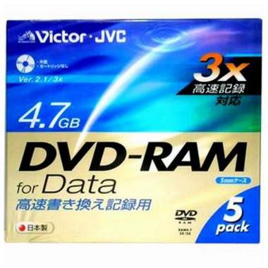 Victor-JVC DVD-RAM 4.7GB 3x 쥬얼 5장_이미지