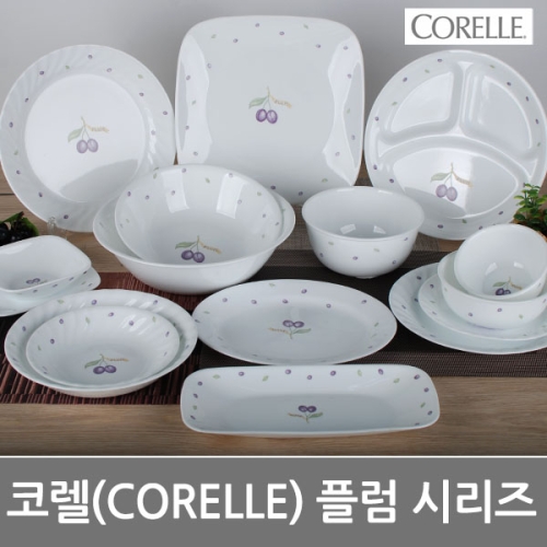코렐브랜드 코렐 플럼 1인 홈세트 14P