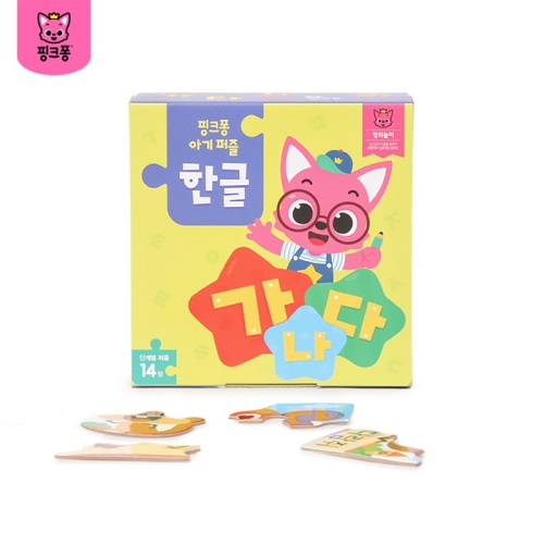 스마트스터디 핑크퐁 아기 퍼즐 (한글)_이미지