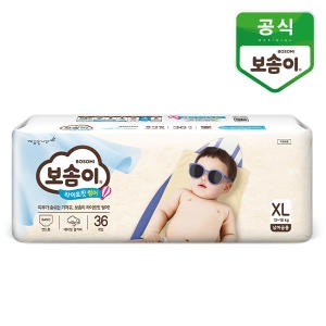 라이트핏 썸머 밴드형 특대형-공용